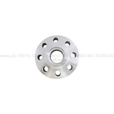 Фланец Ду 150 Ру 10 ст.12Х18Н10Т ГОСТ 12820-80, 33259-2015 Фланец Ду 150 Ру 10 ст.12Х18Н10Т ГОСТ 12820-80, 33259-2015